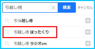 ���z���� �ڂ�������